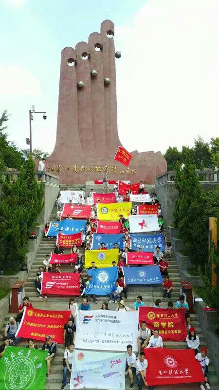 http://zqhoutai.cqyti.com/_vsl/0D6E6A21C4CCA3BD8E36927ED4B64359/79562317/1461E