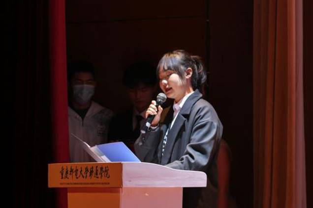 QQ图片20201225232044