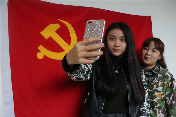 19CE8