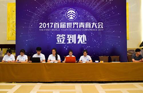 http://zqhoutai.cqyti.com/_vsl/A368130A1F86C3364FDD5960EB4D8344/18C02EC8/258DC