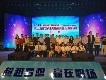 2F3B1