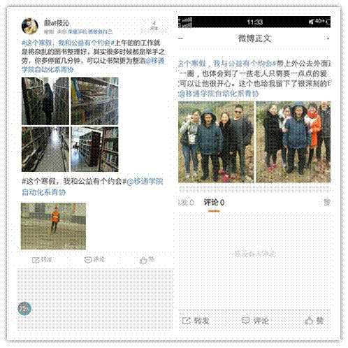 图片六