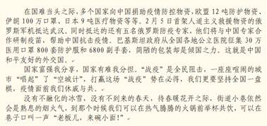 TQIN48KLEZZQ67$8F5%6QO6.png