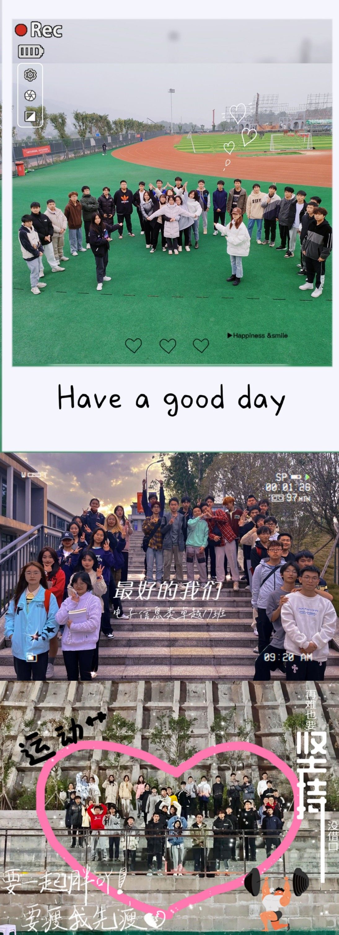 96D9E