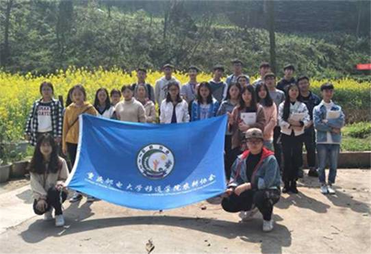 QQ图片20180316131945_副本.jpg