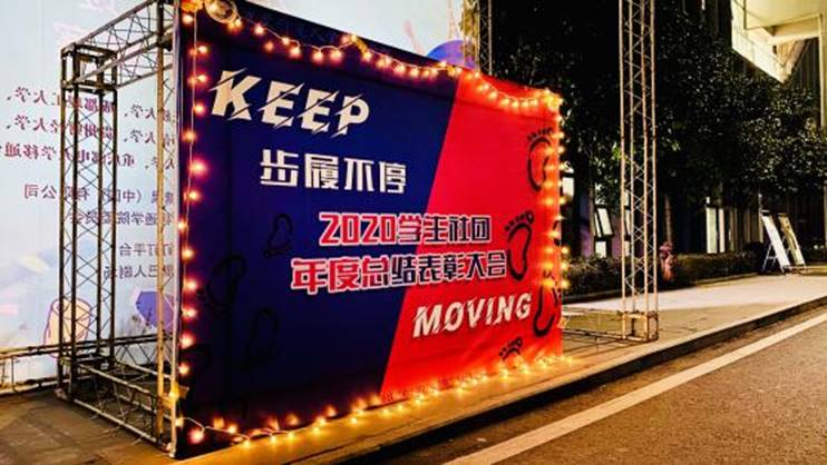 QQ图片20201226000405