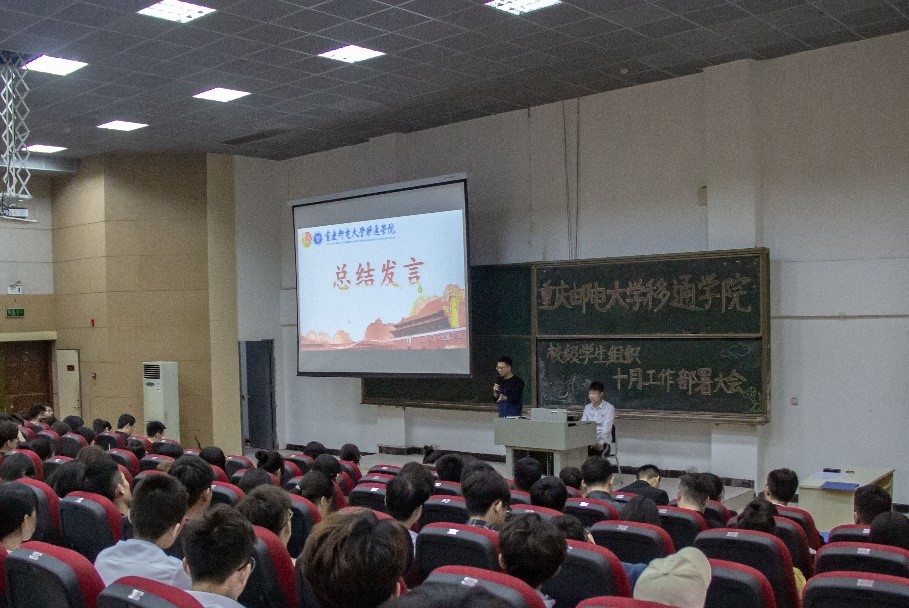 2CD2D