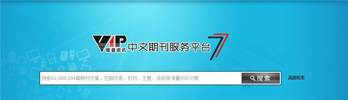 76A9