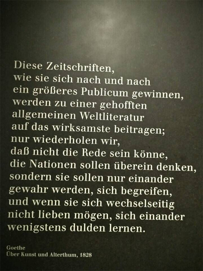29FE7