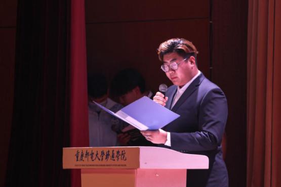 QQ图片20201225232051