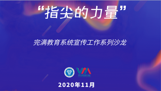 24386