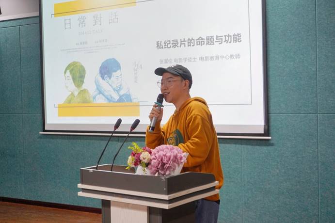 图一
