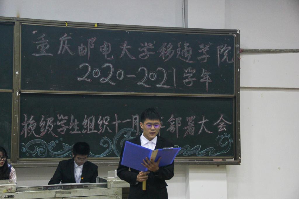 10ED1