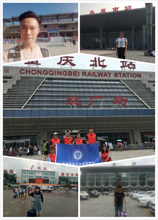 http://zqhoutai.cqyti.com/_vsl/D31E576871197E52BE6D60F31528DDC4/9E6AE664/10312