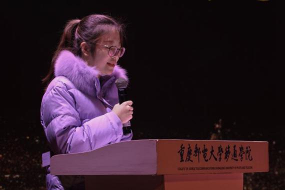 QQ图片20201225231808