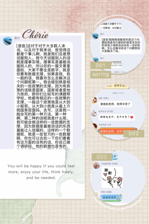 12FB4