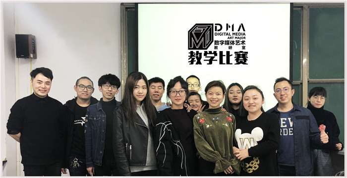 12A5D