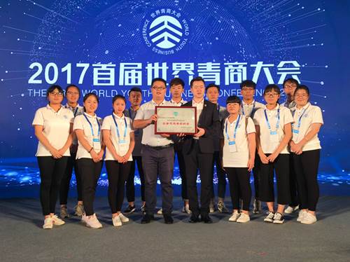 http://zqhoutai.cqyti.com/_vsl/F79A5BABEF3DF6826E38AD4B75B7E9C5/8B388B36/34C91