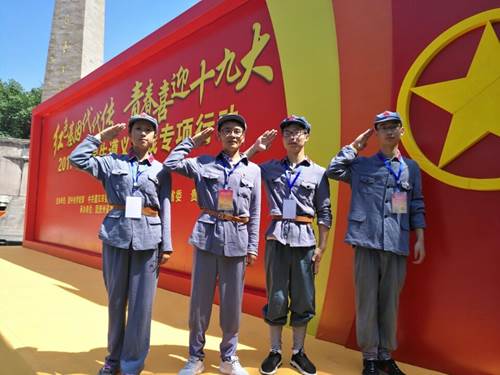 http://zqhoutai.cqyti.com/_vsl/8D0DE08CE0F894F77D0A1D8C4CDF92DD/D5028F52/1A0C6