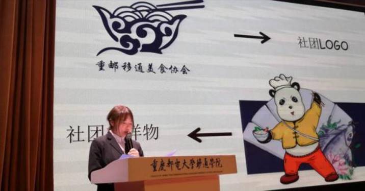 QQ图片20201225233311